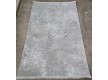 Високоворсний килим Sedef 0005B grey-deb - Висока якість за найкращою ціною в Україні